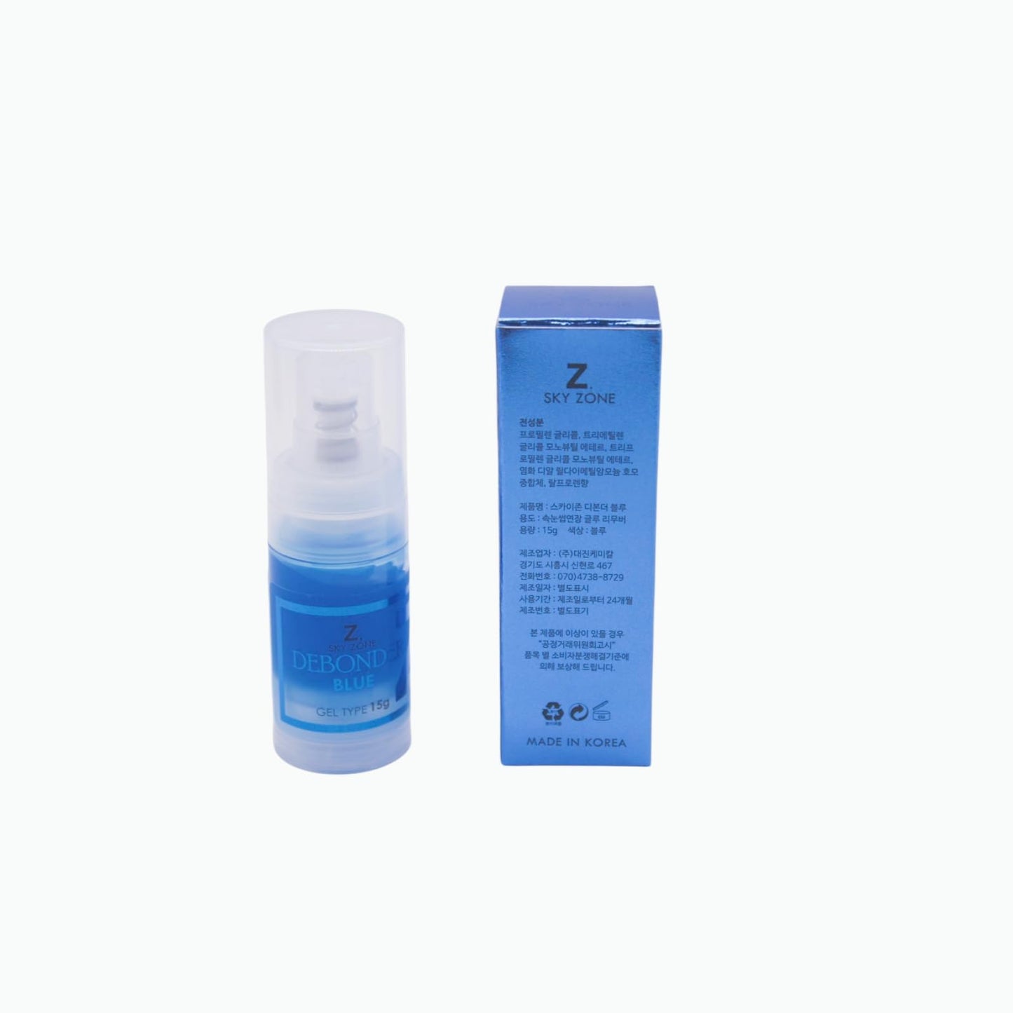 Sky Zone Gel Remover 15ml Grafting Eyelash Adhesive Gel Removing for Eyelash extension Glue Pink 5PCS